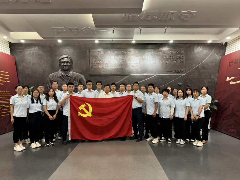 GA黄金甲(中国)最新官方网站