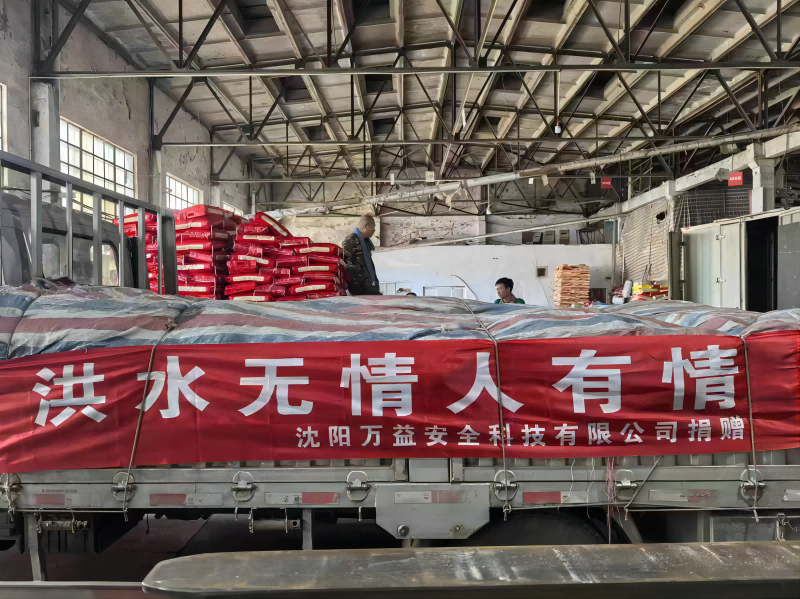 7c3e458c15044a8c9329facde19843d8 GA黄金甲(中国)最新官方网站