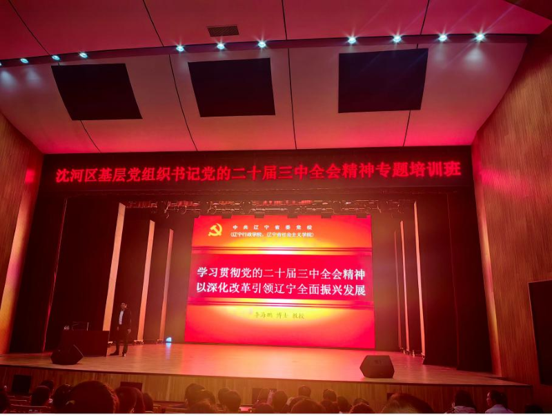 GA黄金甲(中国)最新官方网站