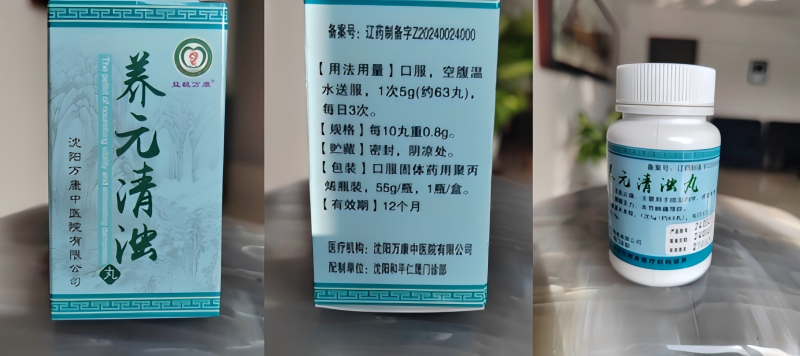 GA黄金甲(中国)最新官方网站