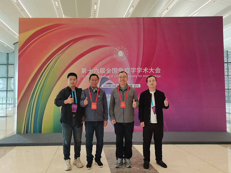 b0c9bb12dd651d5f1fd471c3e4d774c4 GA黄金甲(中国)最新官方网站