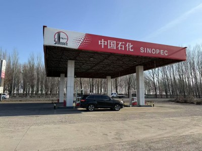 GA黄金甲(中国)最新官方网站