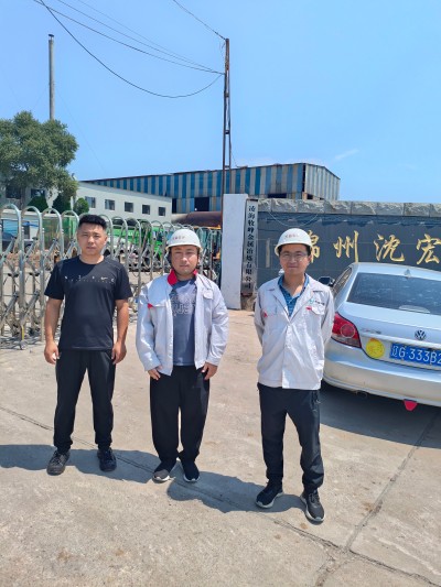 GA黄金甲(中国)最新官方网站