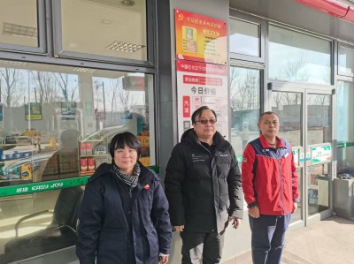 GA黄金甲(中国)最新官方网站