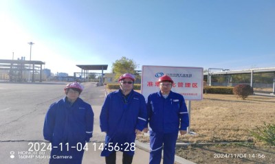 GA黄金甲(中国)最新官方网站