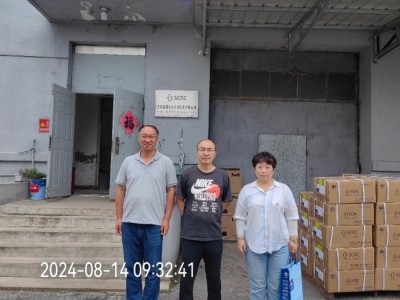 GA黄金甲(中国)最新官方网站