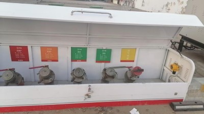 GA黄金甲(中国)最新官方网站