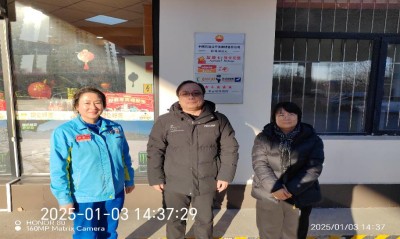 GA黄金甲(中国)最新官方网站