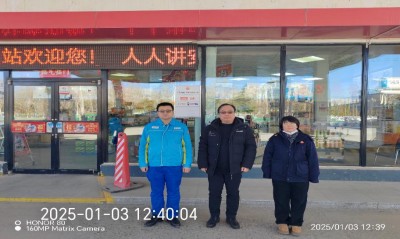 GA黄金甲(中国)最新官方网站