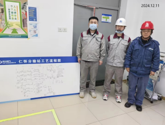 GA黄金甲(中国)最新官方网站