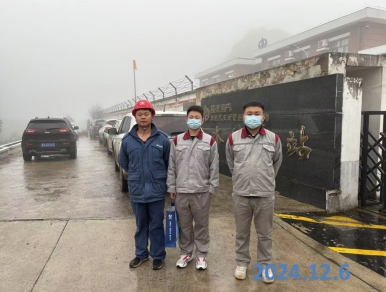 GA黄金甲(中国)最新官方网站