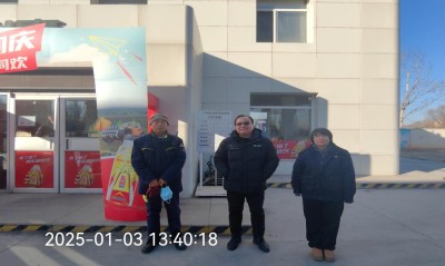 GA黄金甲(中国)最新官方网站