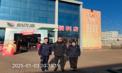GA黄金甲(中国)最新官方网站