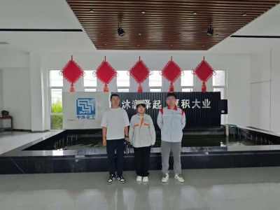 GA黄金甲(中国)最新官方网站