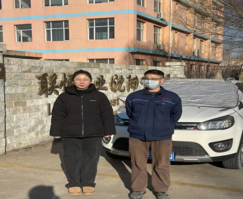 GA黄金甲(中国)最新官方网站