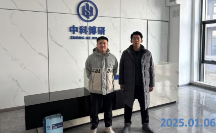 GA黄金甲(中国)最新官方网站
