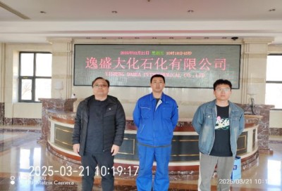 GA黄金甲(中国)最新官方网站