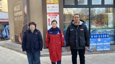 GA黄金甲(中国)最新官方网站