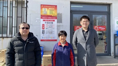 GA黄金甲(中国)最新官方网站