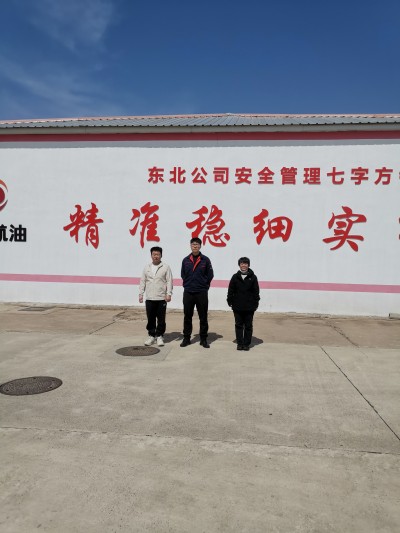GA黄金甲(中国)最新官方网站