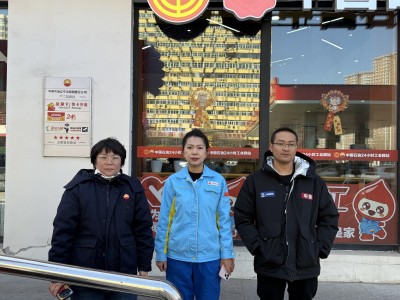 GA黄金甲(中国)最新官方网站