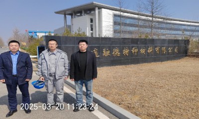 GA黄金甲(中国)最新官方网站