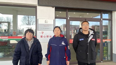 GA黄金甲(中国)最新官方网站