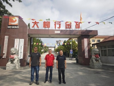 GA黄金甲(中国)最新官方网站