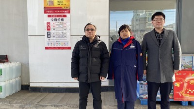 GA黄金甲(中国)最新官方网站
