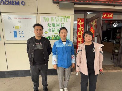 GA黄金甲(中国)最新官方网站