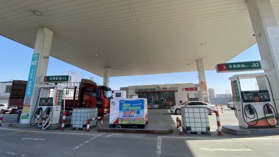 GA黄金甲(中国)最新官方网站
