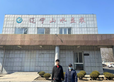 GA黄金甲(中国)最新官方网站