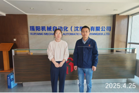 GA黄金甲(中国)最新官方网站