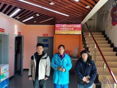 GA黄金甲(中国)最新官方网站