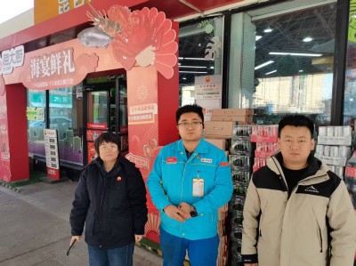 GA黄金甲(中国)最新官方网站
