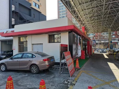 GA黄金甲(中国)最新官方网站