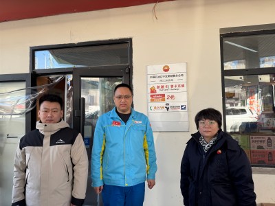 GA黄金甲(中国)最新官方网站