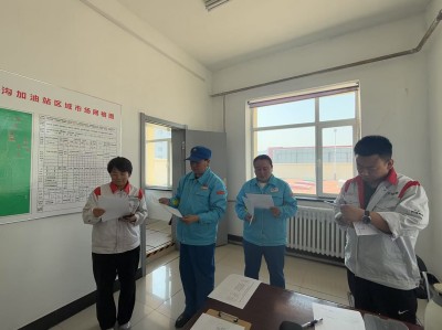 GA黄金甲(中国)最新官方网站