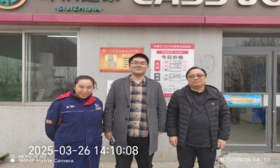GA黄金甲(中国)最新官方网站