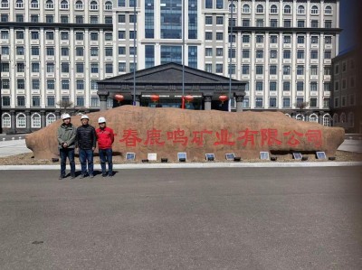 GA黄金甲(中国)最新官方网站
