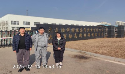 GA黄金甲(中国)最新官方网站