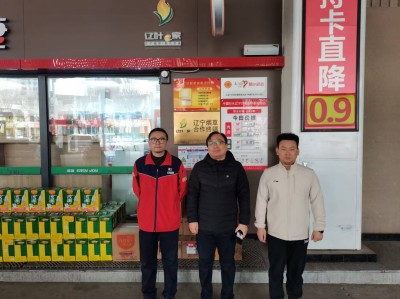 GA黄金甲(中国)最新官方网站