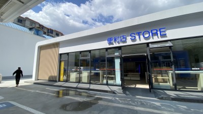 GA黄金甲(中国)最新官方网站