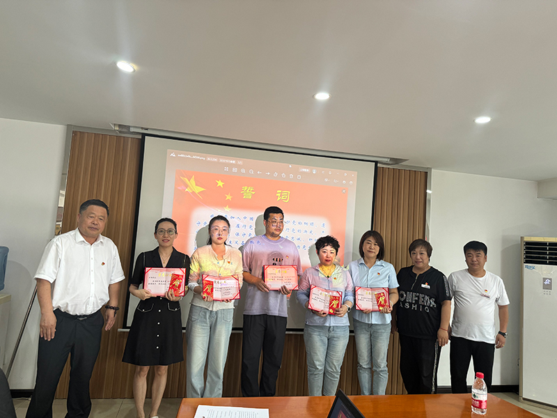 GA黄金甲(中国)最新官方网站