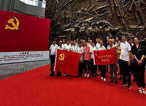 沈阳GA黄金甲集团党员参与松泉社区庆祝“七·一”活动——参观中国工业博物馆感悟初心使命