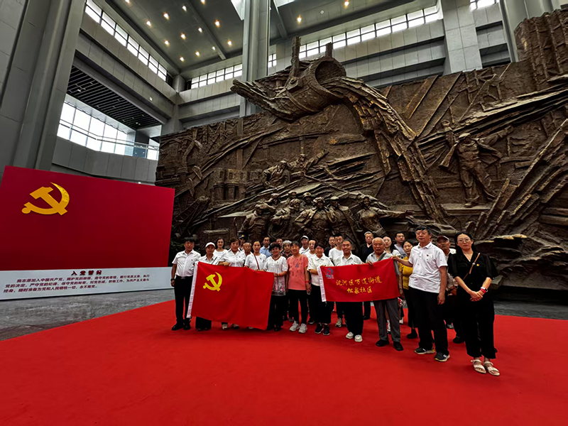 GA黄金甲(中国)最新官方网站