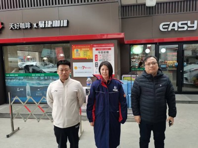 GA黄金甲(中国)最新官方网站