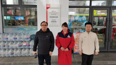 GA黄金甲(中国)最新官方网站
