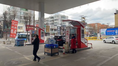 GA黄金甲(中国)最新官方网站