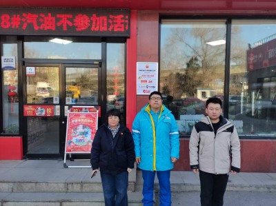 GA黄金甲(中国)最新官方网站